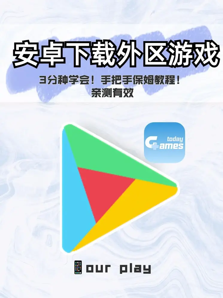 银河送58体验金截图0